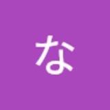 ユーザーアイコン