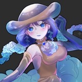 だぁい