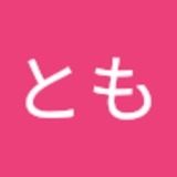 ユーザーアイコン