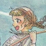 三ツ宮 郷