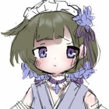 れい