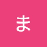 まかろん