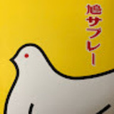 ユーザーアイコン