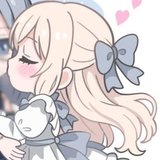 _unene
