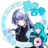 ユーザーアイコン