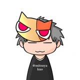 三ツ矢クオ