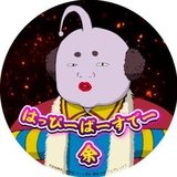 7助