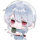 塩漬