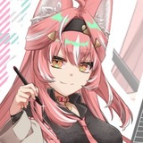 尾次