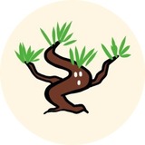 松あたる