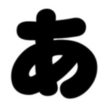 ユーザーアイコン