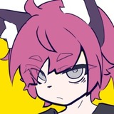であたむ