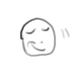 うなそ