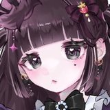 うに