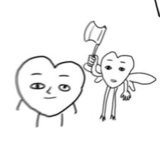 るってぃー