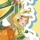 ベイコ