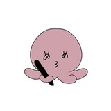 めるめ