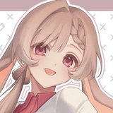 三味