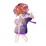 神永_sino