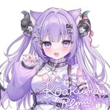 小悪魔れむ