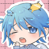 たべる