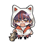 澄いすみ