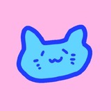 ユイ