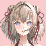 aiiney
