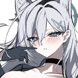 Rz