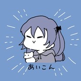 ユーザーアイコン