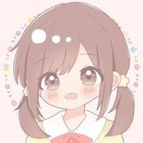 うな