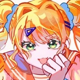 青ダッシュ