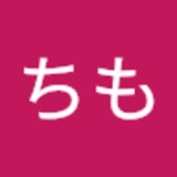 ユーザーアイコン