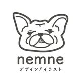 nemne