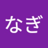 ユーザーアイコン