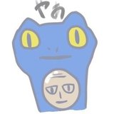 かまさき