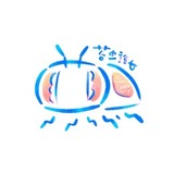 苔虫誰世