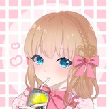 ゆん
