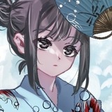 おみで