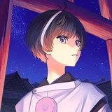 aru