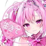 かほうしゃふ。