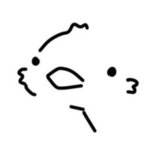 エミュー