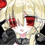 皇ルナ