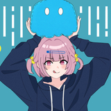 しゅき