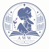 【トコリウト A.W.W】