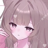 ねむい